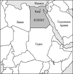 Татьяна Варламова - Все страны мира