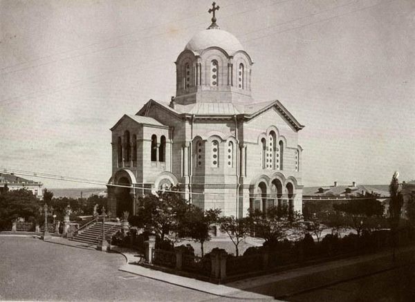 Владимир Бойко - История бухты Голландия в Севастополе