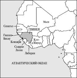 Татьяна Варламова - Все страны мира