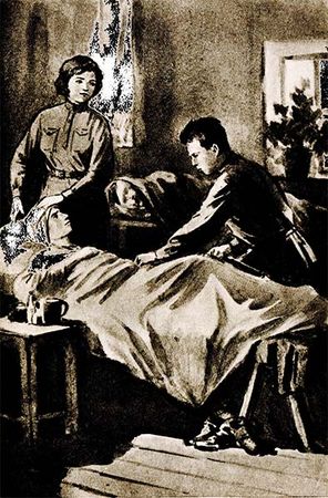 Александр Листовский - Калёные тропы