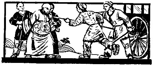 Клара Моисеева - Меч Зарины. Повесть