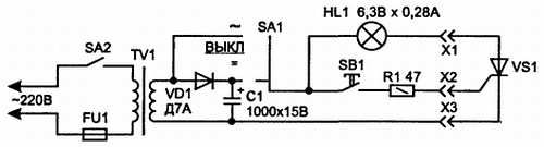 Радиоэлектроника для начинающих (и не только)