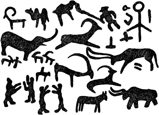 Павел Мариковский - Забытые острова