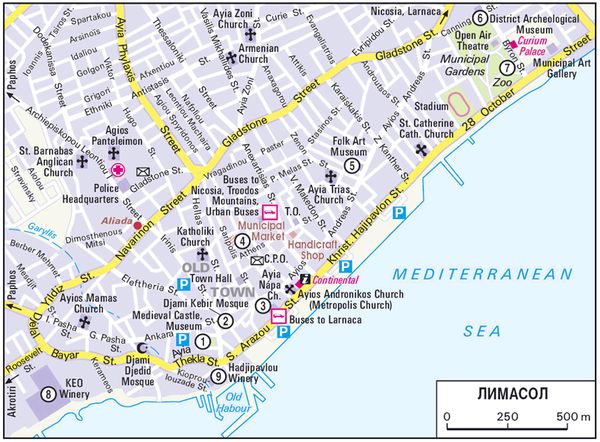 Вальдемар Вайс - Кипр. Путеводитель