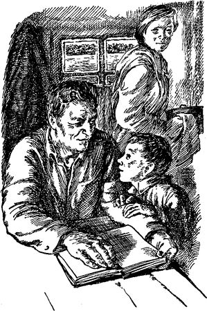 Леонид Гартунг - Нельзя забывать...