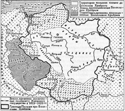Александр Широкорад - Польша. Непримиримое соседство