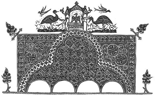 преподобный Ефрем Сирин - Собрание творений. Домостроительство спасения
