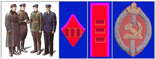 Владимир Чекмарев - Операция Стальной Квадрат