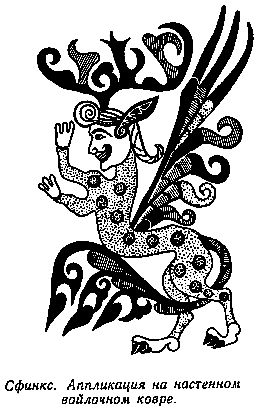 Клара Моисеева - Меч Зарины. Повесть