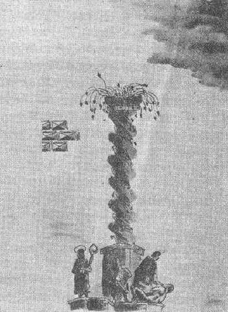 Станислав Гроф - Области человеческого бессознательного: данные исследований ЛСД