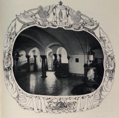 Владимир Бойко - История бухты Голландия в Севастополе