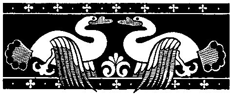 Клара Моисеева - Меч Зарины. Повесть