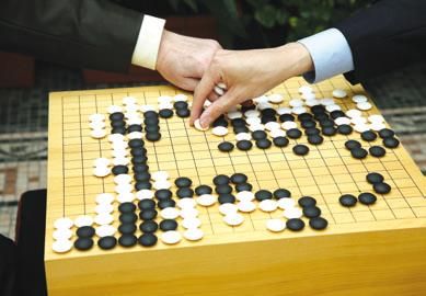 Михаил Емельянов - Правила игры Го