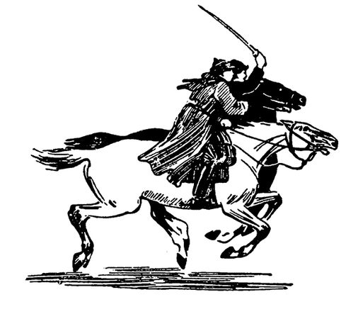 Александр Листовский - Калёные тропы