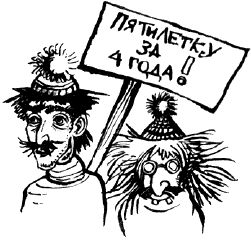 Наталья Файбышенко - Осознать. Захотеть. Обрести. От мечты до реальности один шаг