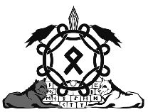 Дмитрий Невский - Руны. Магия древнего символа