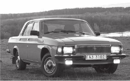 Алексей Громаковский, Алексей Гладкий - Выбираем автомобиль