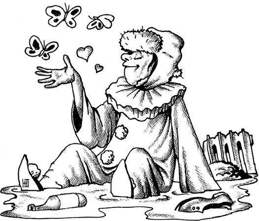 Станислав Абрамов - Геракл нашего времени (сборник)