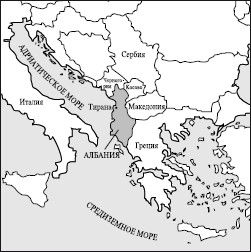 Татьяна Варламова - Все страны мира