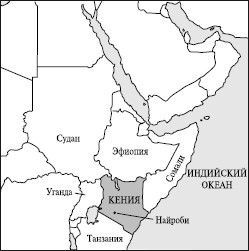 Татьяна Варламова - Все страны мира