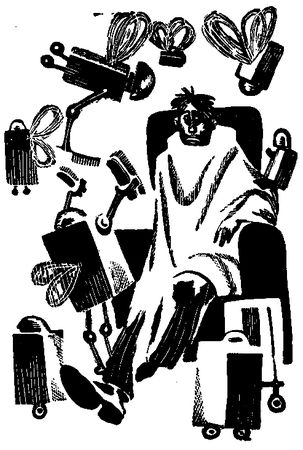 Владимир Григорьев - Аксиомы волшебной палочки. Рассказы