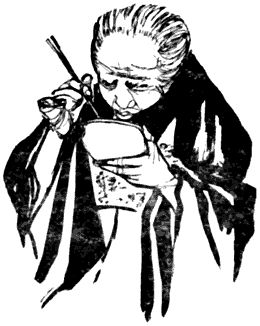 Жан-Пьер Шаброль - Миллионы, миллионы японцев