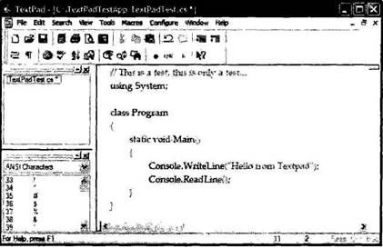 Эндрю Троелсен - ЯЗЫК ПРОГРАММИРОВАНИЯ С# 2005 И ПЛАТФОРМА .NET 2.0. 3-е издание