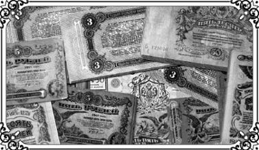 Николай Ходаковский - Коронованный на кресте