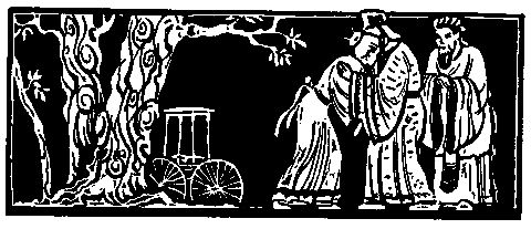 Клара Моисеева - Меч Зарины. Повесть