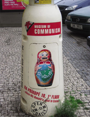 Дмитрий Стародубцев - Продавец мечты. Книга первая