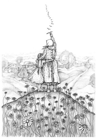 Леа Веденски - О Жизни, Смерти и Любви