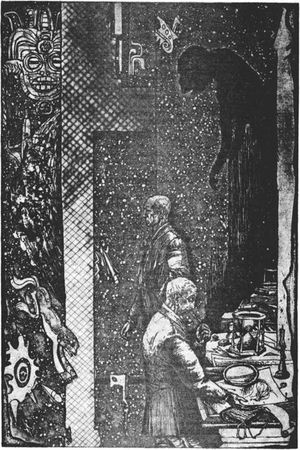 Всеволод Багно, Рубен Дарио и др. - Книга песчинок: Фантастическая проза...