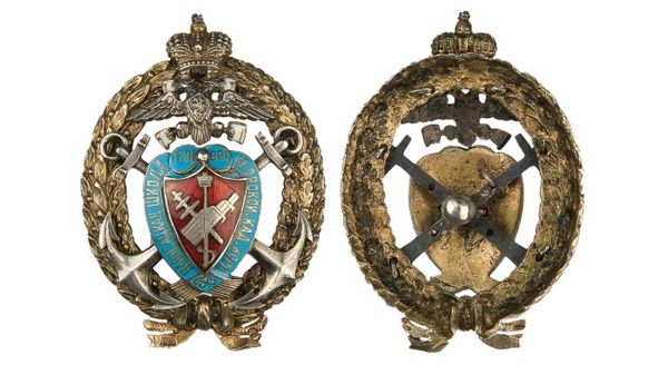 Владимир Бойко - История бухты Голландия в Севастополе