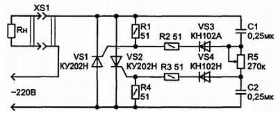 В. Бессонов - Радиоэлектроника для начинающих (и не только)