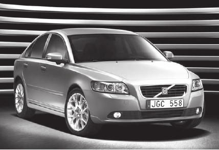 Алексей Громаковский, Алексей Гладкий - Выбираем автомобиль