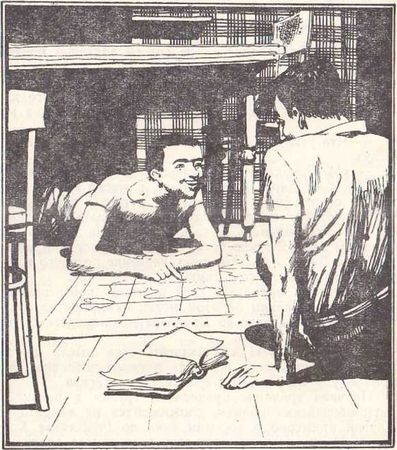 Александр Кикнадзе - Королевская примула