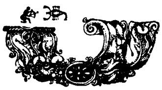 Вадим Шефнер - Скромный гений (сборник)