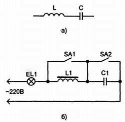 В. Бессонов - Радиоэлектроника для начинающих (и не только)