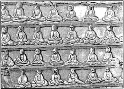 Галина Зубко - Искусство Востока. Курс лекций