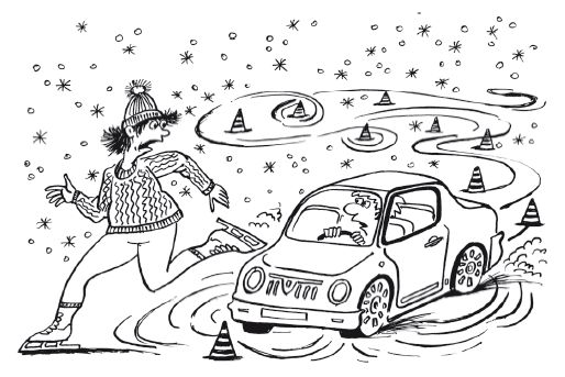 Александр Прозоров - Новая библия автомобилиста