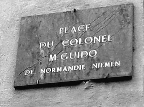 Сергей Дыбов - Подлинная история авиаполка "Нормандия - Неман"