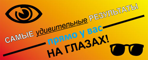 Дмитрий Стародубцев - Продавец мечты. Книга первая