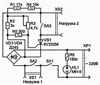 В. Бессонов - Радиоэлектроника для начинающих (и не только)