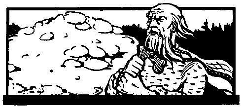 Клара Моисеева - Меч Зарины. Повесть