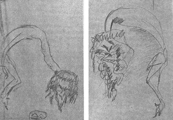 Станислав Гроф - Области человеческого бессознательного: данные исследований ЛСД