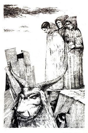 Эрик Хелм - Уцелевший