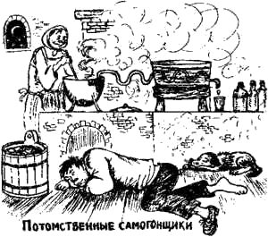 Иоанна Хмелевская - Книга про еду [Моя поваренная книга]