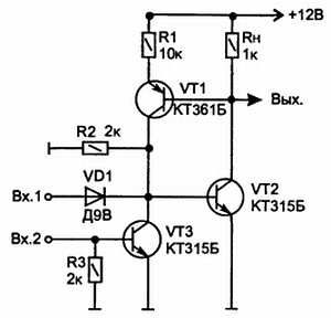 В. Бессонов - Радиоэлектроника для начинающих (и не только)