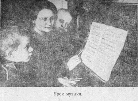 Иван Василенко - Суворовцы