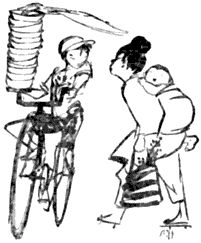 Жан-Пьер Шаброль - Миллионы, миллионы японцев